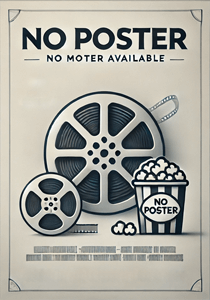 Суперпринцесса Кагуя!